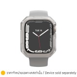 UAG เคส Apple Watch 41mm Scout Frosted Clear