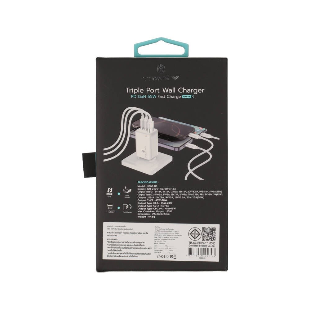 อะแดปเตอร์ TITANV Wall USB Charger 1 USB-A/2 USB-C (PD65W) HyperChare GaN White (TI-WC11)