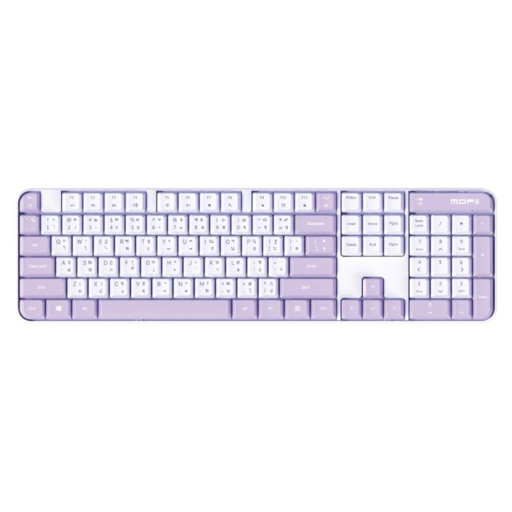 เมาส์และคีย์บอร์ดไร้สาย MOFii Wireless Mouse + Keyboard Tiramisu Purple