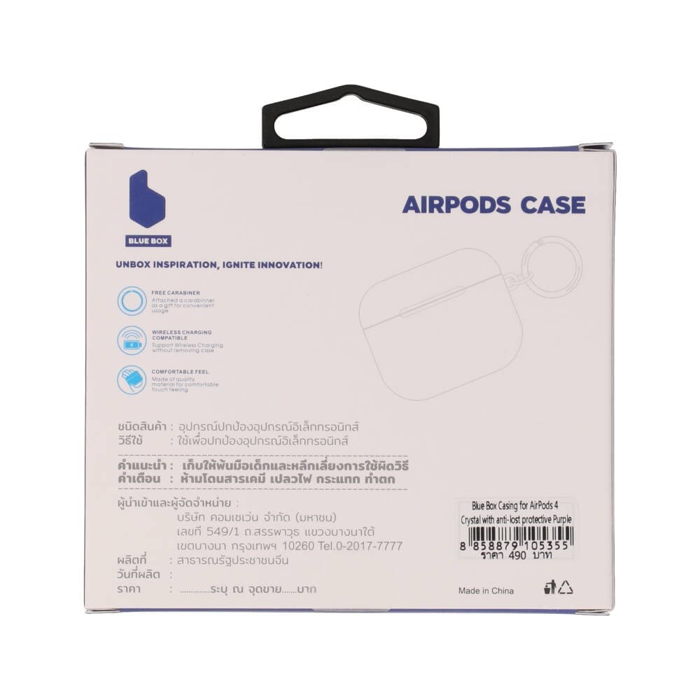 เคส Blue Box AirPods 4 Crystal with anti-lost protective Purple