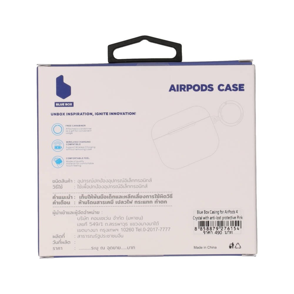 เคส Blue Box AirPods 4 Crystal with anti-lost protective Pink