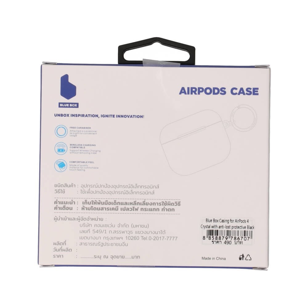 เคส Blue Box AirPods 4 Crystal with anti-lost protective Black