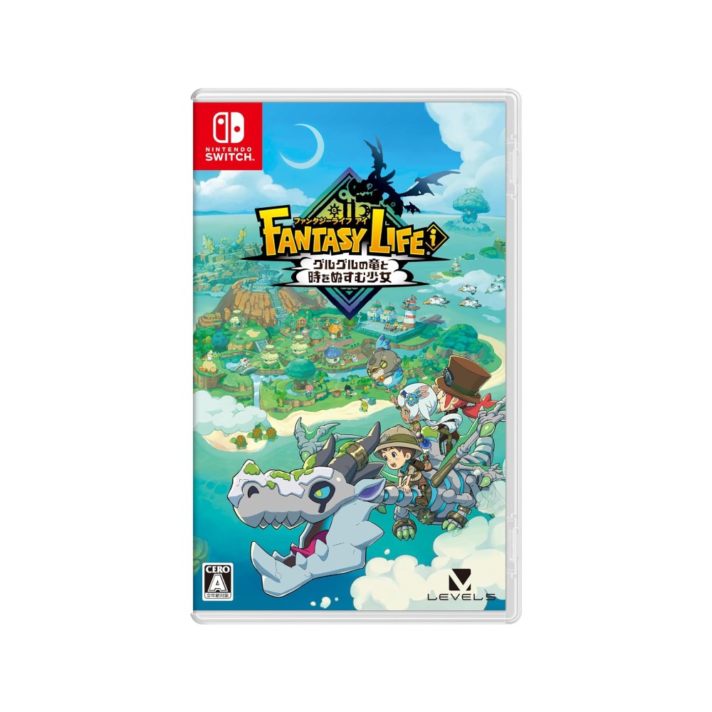 【未開封】Switch FANTASY LIFE i Nintendo Switch : Fantasy Life i : The Girl Who Steals Time
