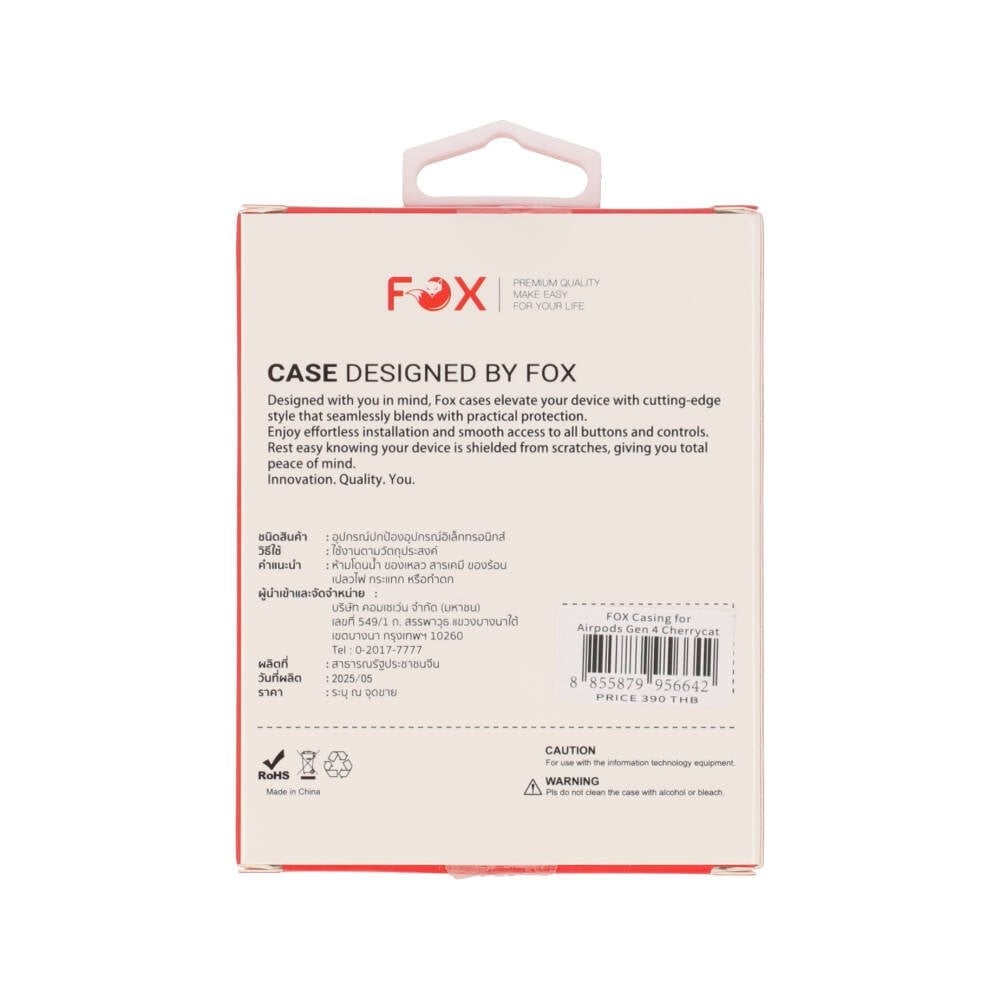 เคส FOX Airpods Gen 4 Cherry Cat