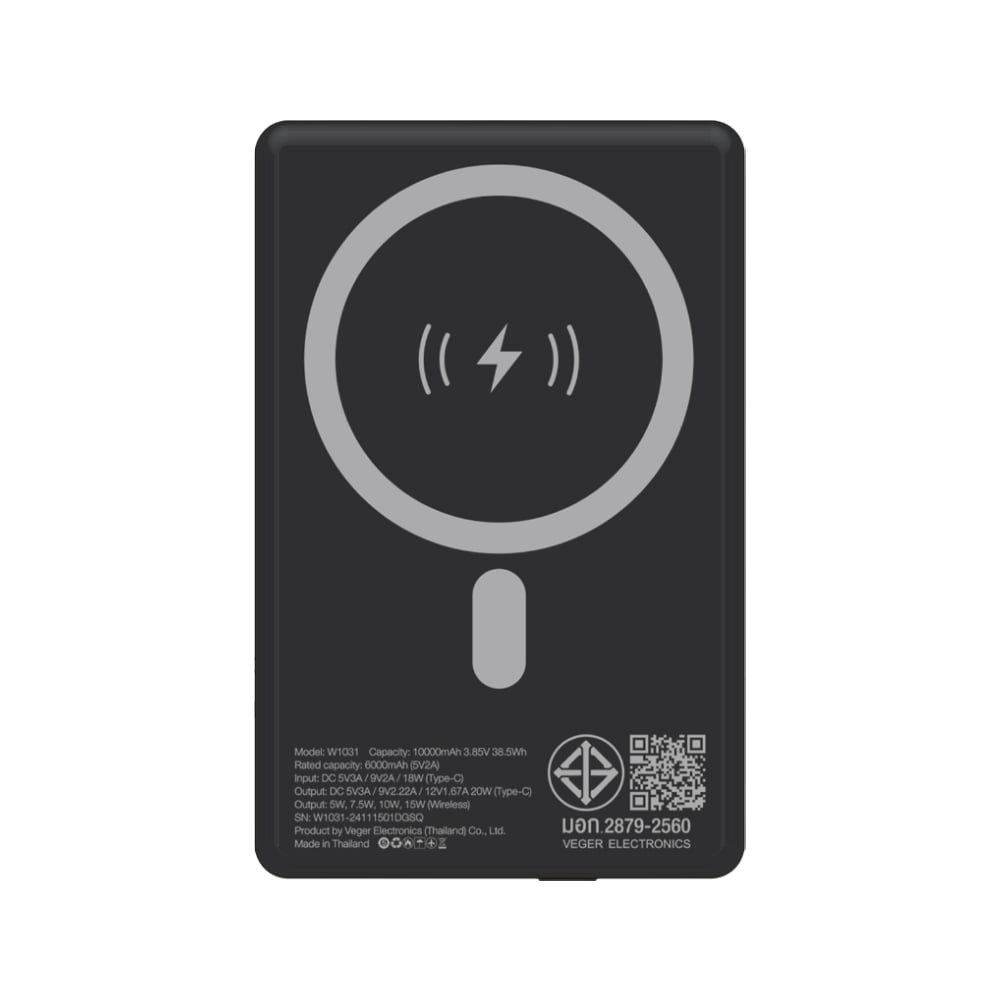 พาวเวอร์แบงค์ QPLUS Mini Magnetic Wireless 10000 mAh 15W PD20W W1031 (CCC) Purple