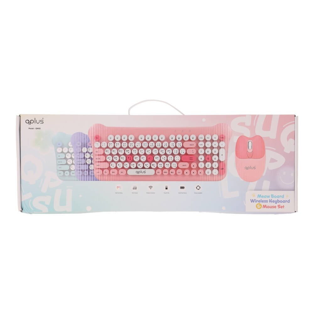 เมาส์และคีย์บอร์ดไร้สาย QPLUS QW05 Pink (TH/EN)