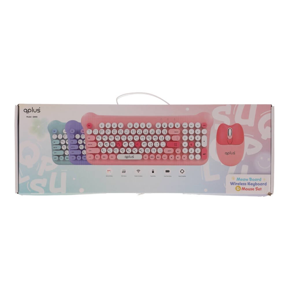 เมาส์และคีย์บอร์ดไร้สาย QPLUS QW05 Blue (TH/EN)