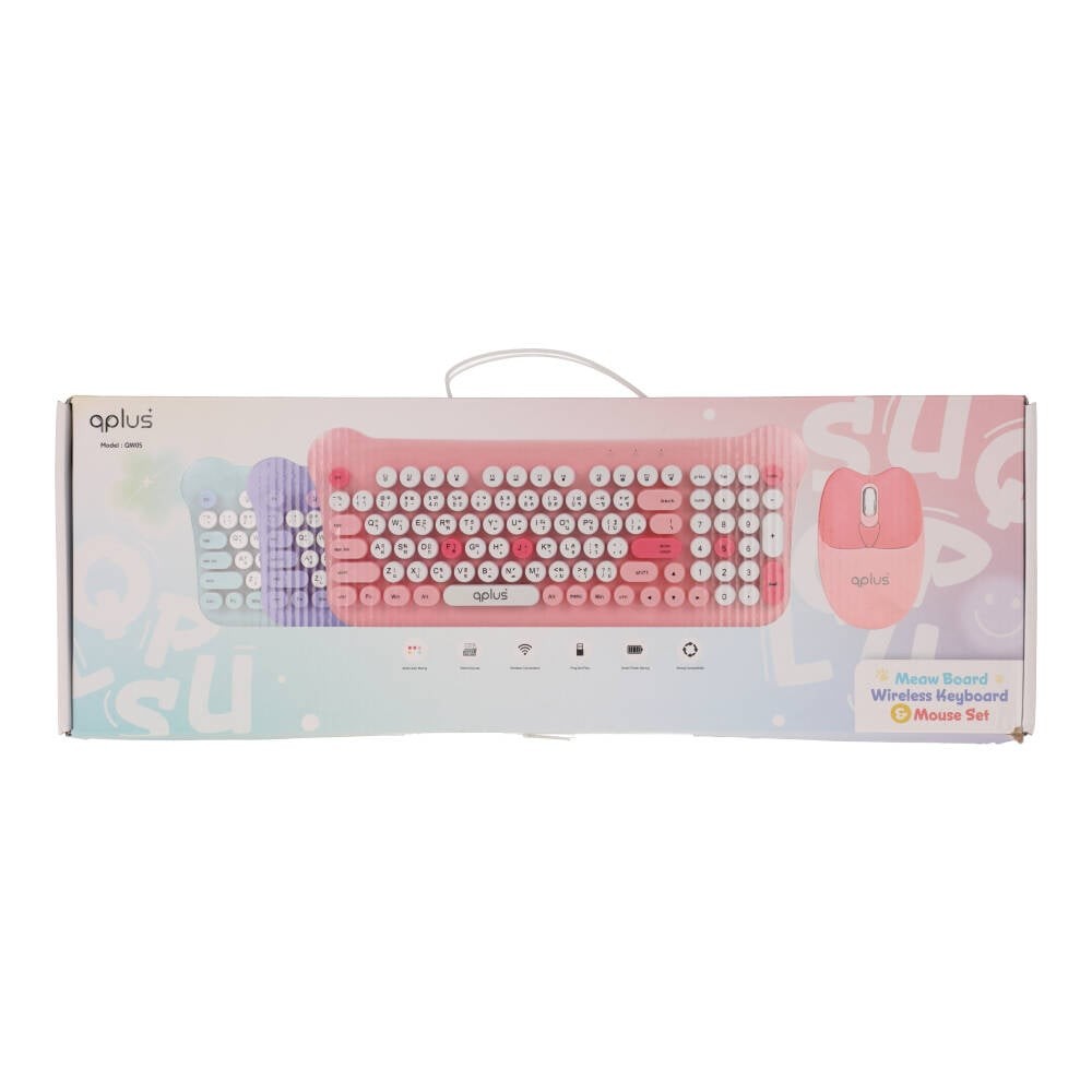 เมาส์และคีย์บอร์ดไร้สาย QPLUS QW05 Purple (TH/EN)
