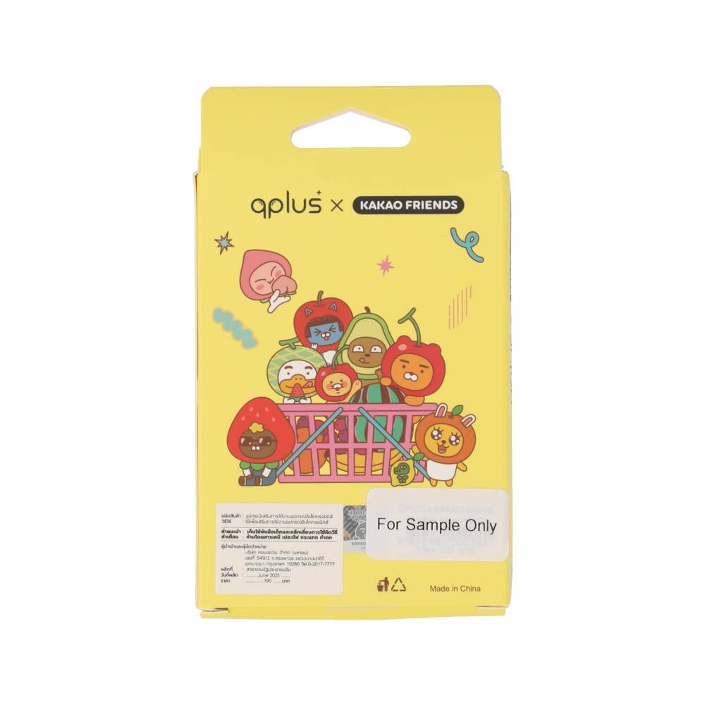 QPLUS x KAKAO Friends แหวนติดโทรศัพท์ Griptok Juicy Friends