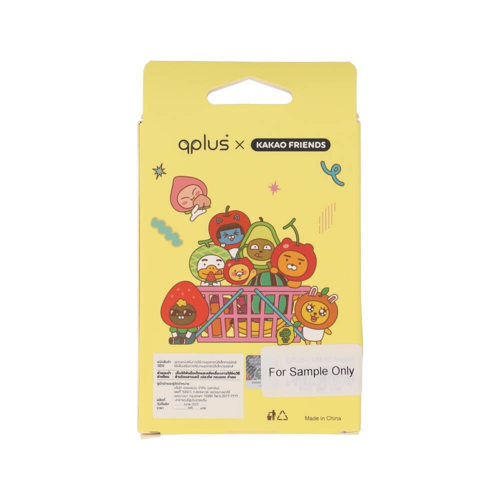 QPLUS x KAKAO Friends แหวนติดโทรศัพท์ Griptok Juicy Heart