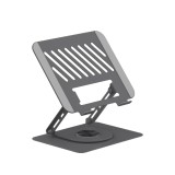 แท่นวางแมคบุ๊ค QPLUS  Carbon Rotation Laptop Stand 360 QP-ST07 Gray