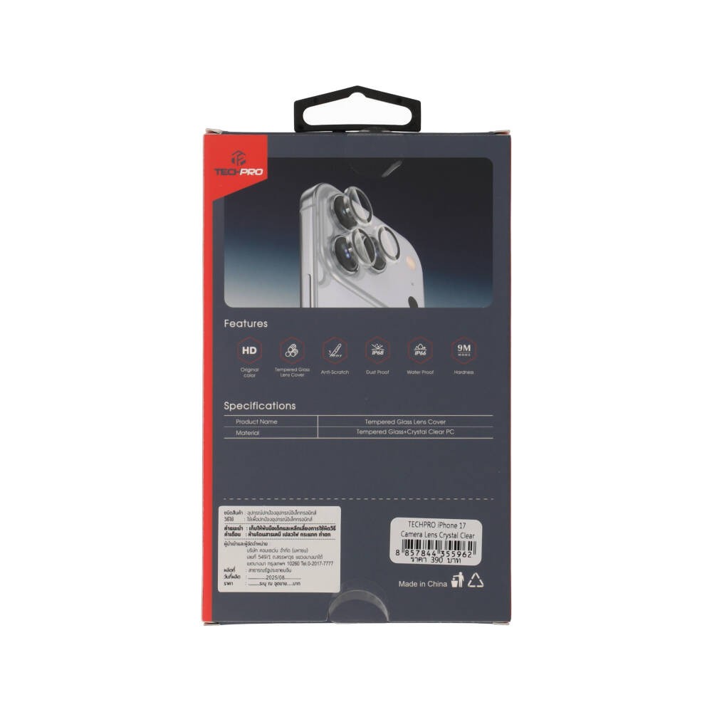 ฟิล์มกันเลนส์ TECHPRO Camera Lens Crystal Clear iPhone 17