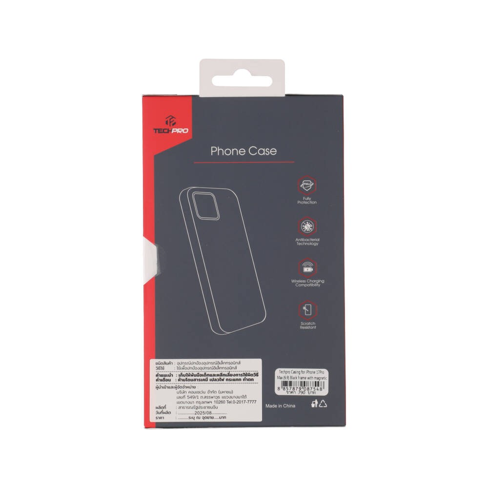 เคส TECHPRO iPhone 17 Pro Black Frame with magnetic