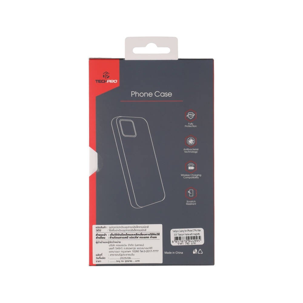 เคส TECHPRO iPhone 17 Pro Titanium Frame with magnetic