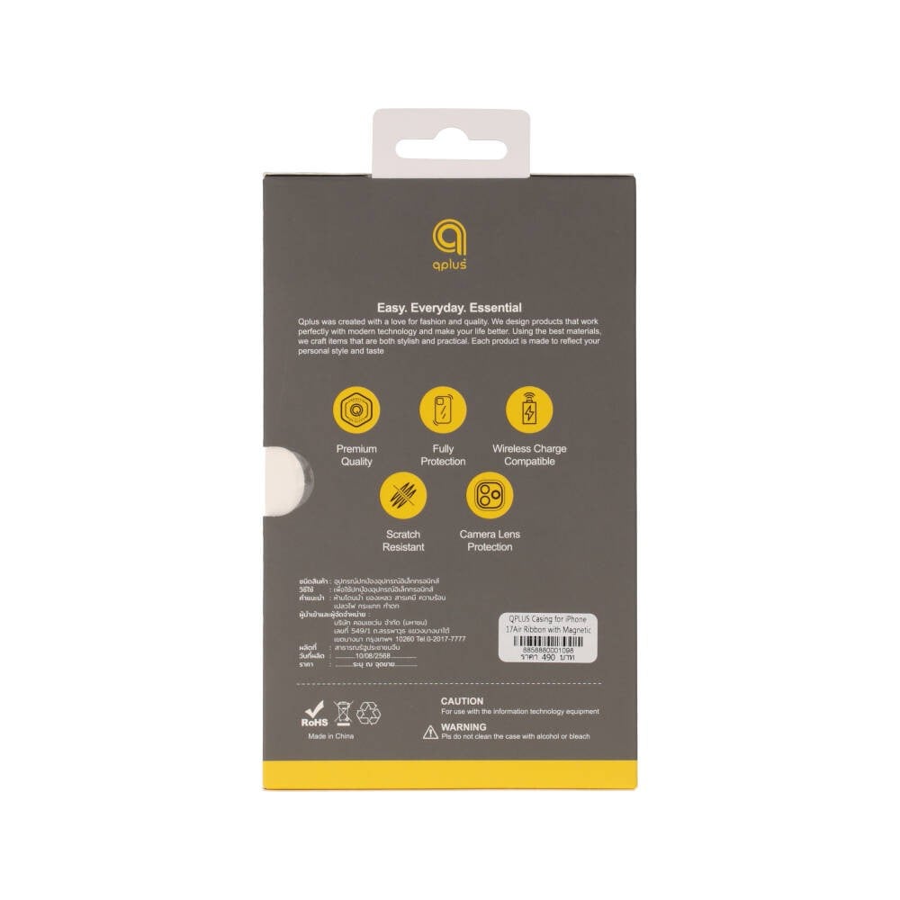 เคส QPLUS iPhone Air Ribbon with Magnetic