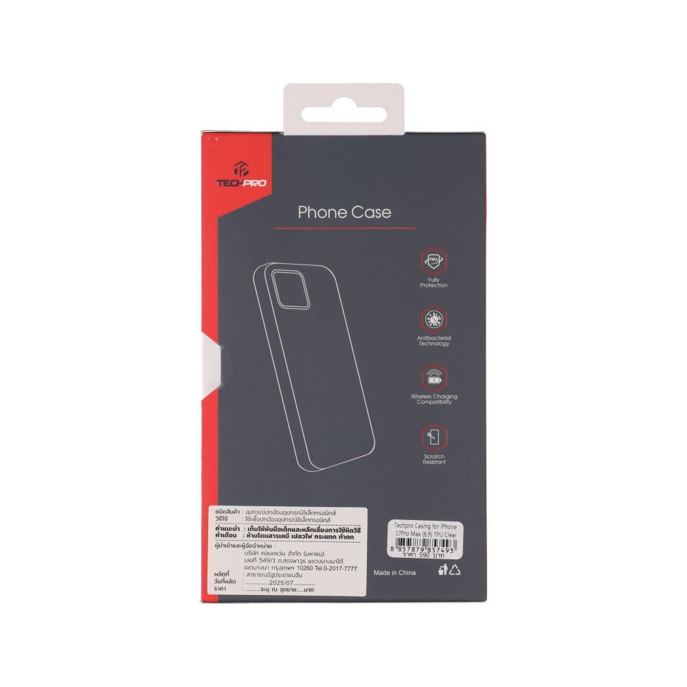 เคส TECHPRO iPhone 17 Pro Max TPU Clear