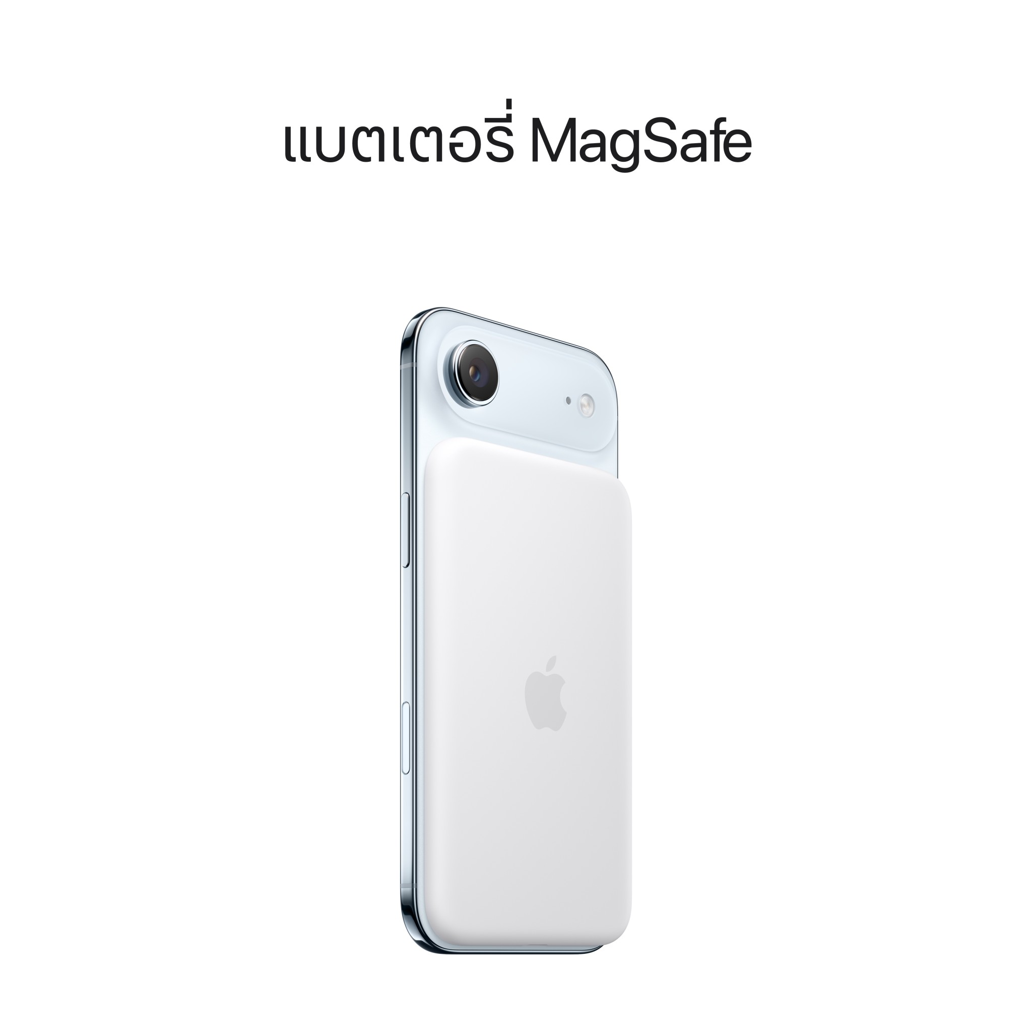 iPhone Air 256GB Cloud White