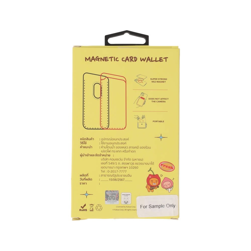 QPLUS x KAKAO Friends กระเป๋าแม่เหล็ก Magnetic Card Wallet Juicy Cherry Clear