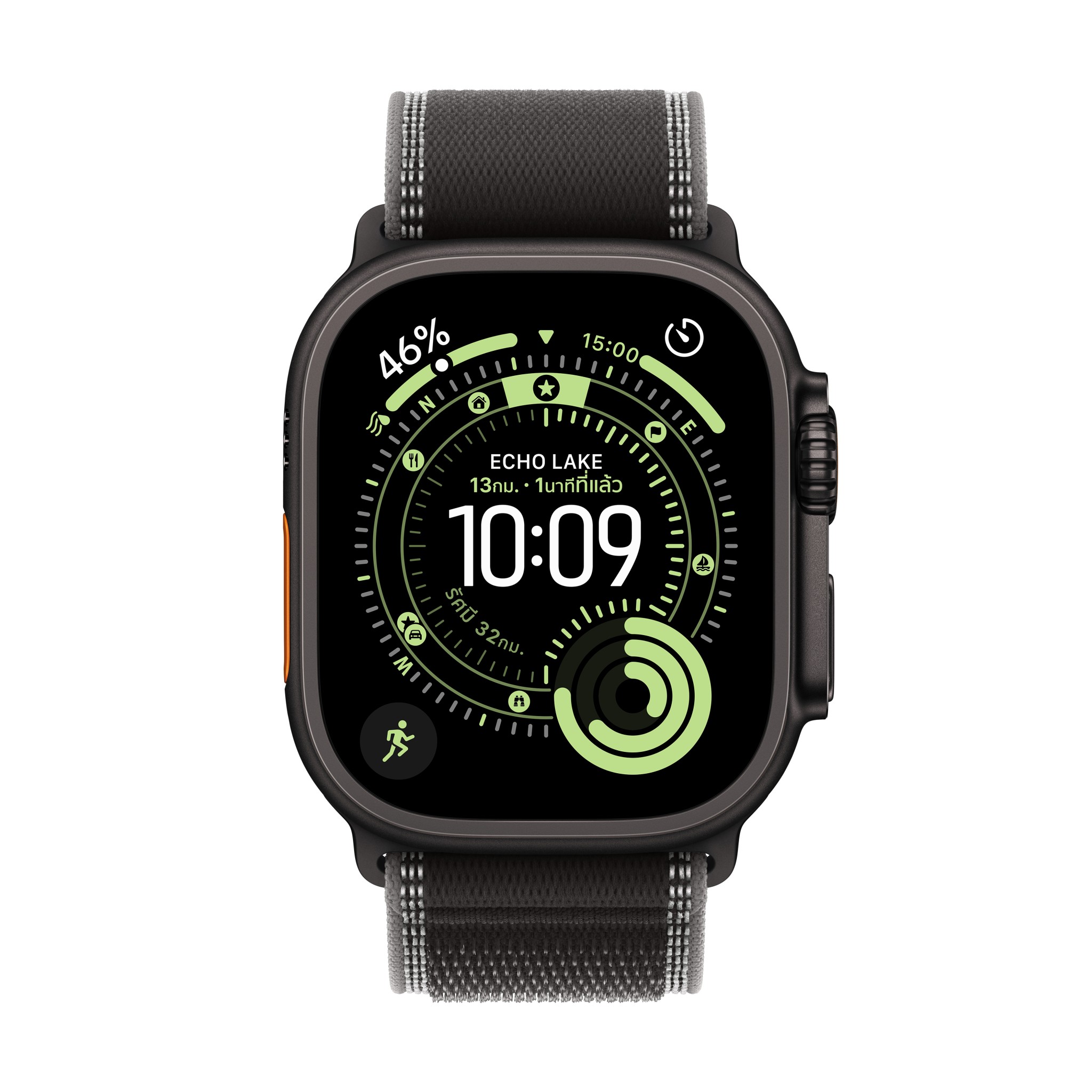 Apple Watch Ultra 3 GPS + Cellular 49mm Black Titanium Case with Black/Charcoal Trail Loop - M/L