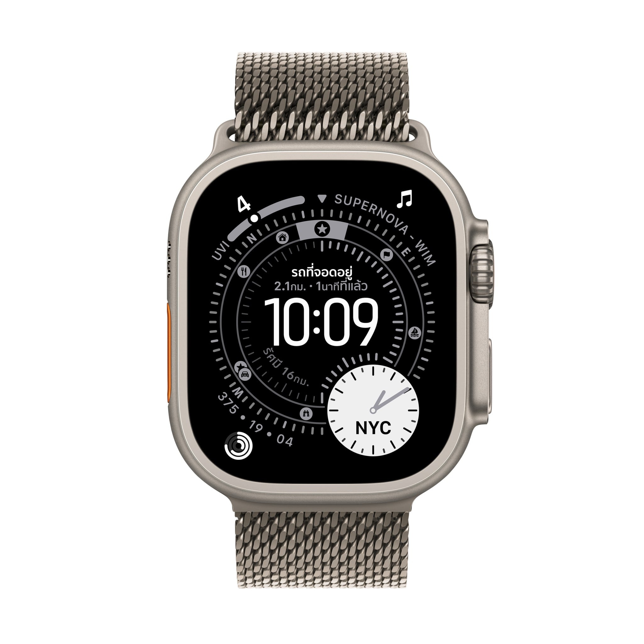 Apple Watch Ultra 3 GPS + Cellular 49mm Natural Titanium Case with Natural Titanium Milanese Loop - Medium