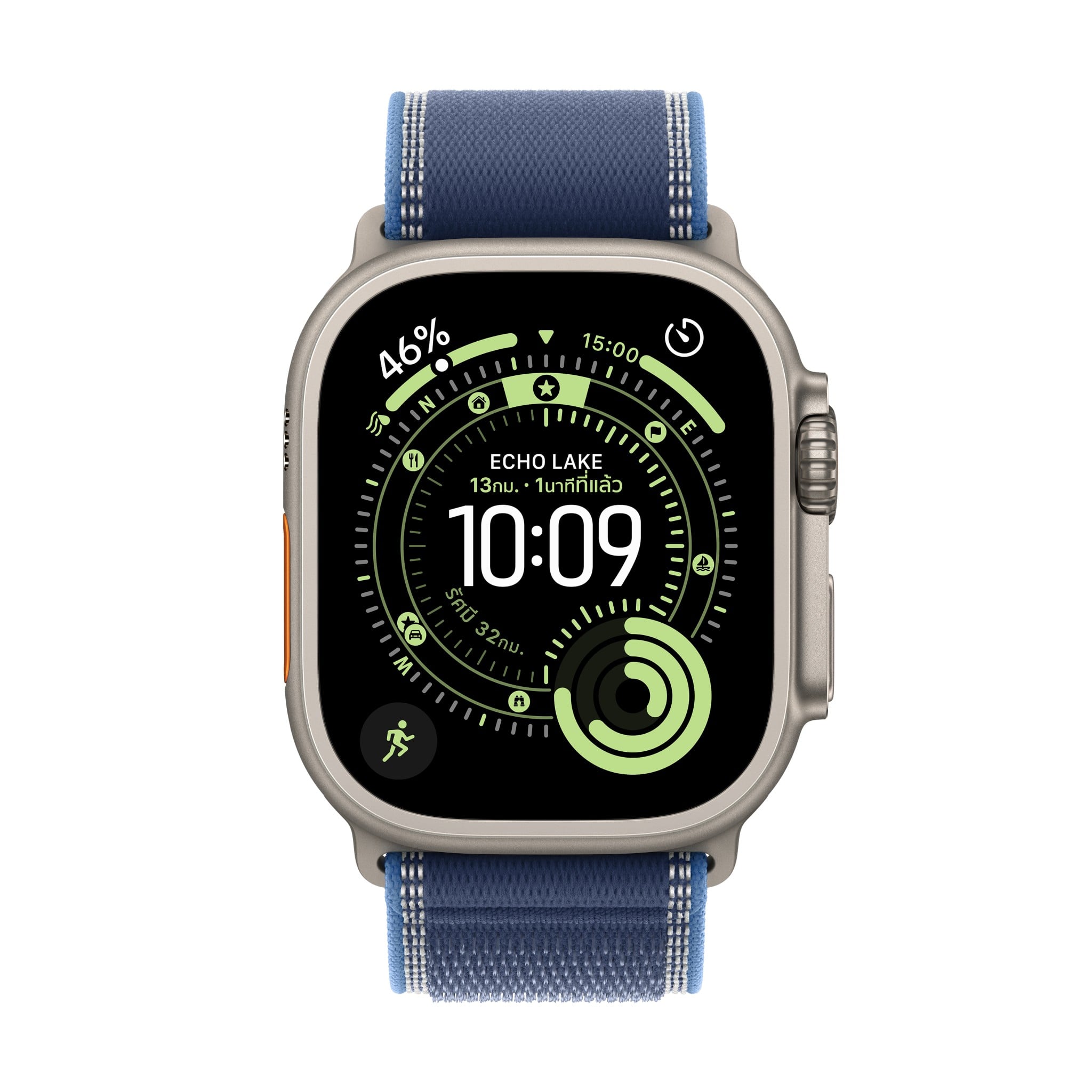 Apple Watch Ultra 3 GPS + Cellular 49mm Natural Titanium Case with Blue/Bright Blue Trail Loop - M/L