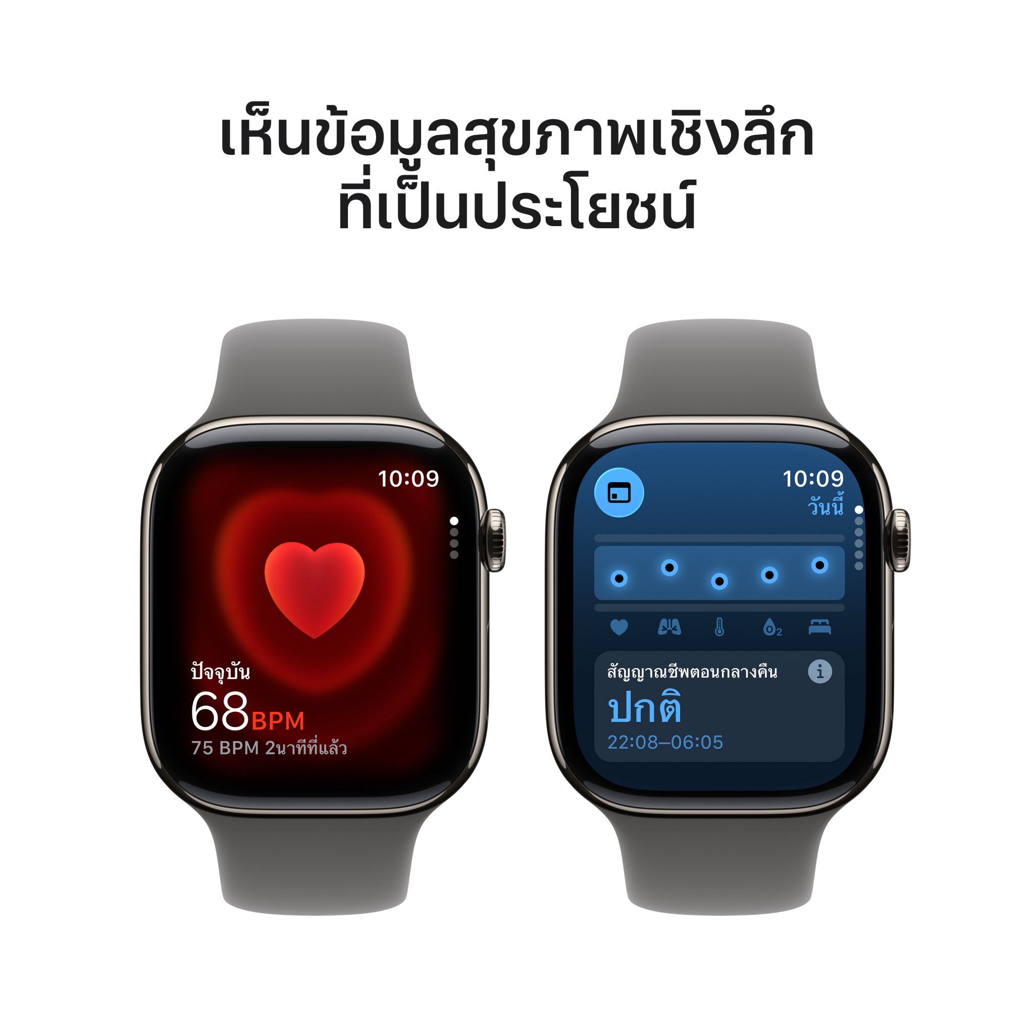 Apple Watch Series 11 GPS + Cellular 46mm Natural Titanium Case with Stone Gray Sport Band - S/M