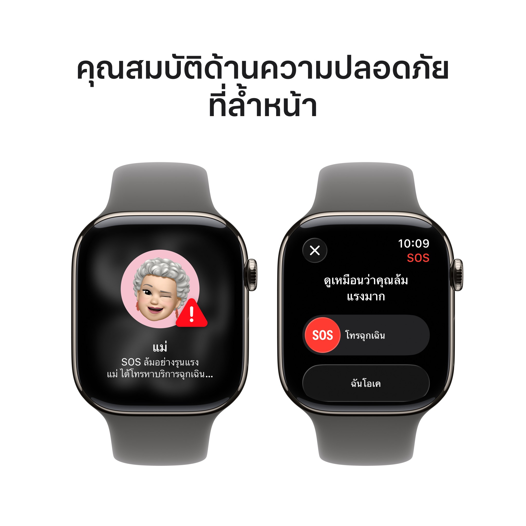 Apple Watch Series 11 GPS + Cellular 46mm Natural Titanium Case with Stone Gray Sport Band - S/M