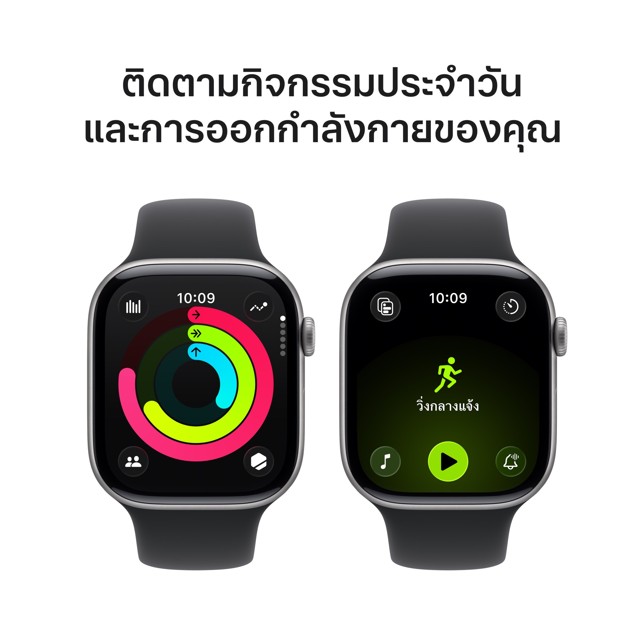 Apple Watch Series 11 GPS + Cellular 46mm Space Gray Aluminium Case with Black Sport Band - S/M