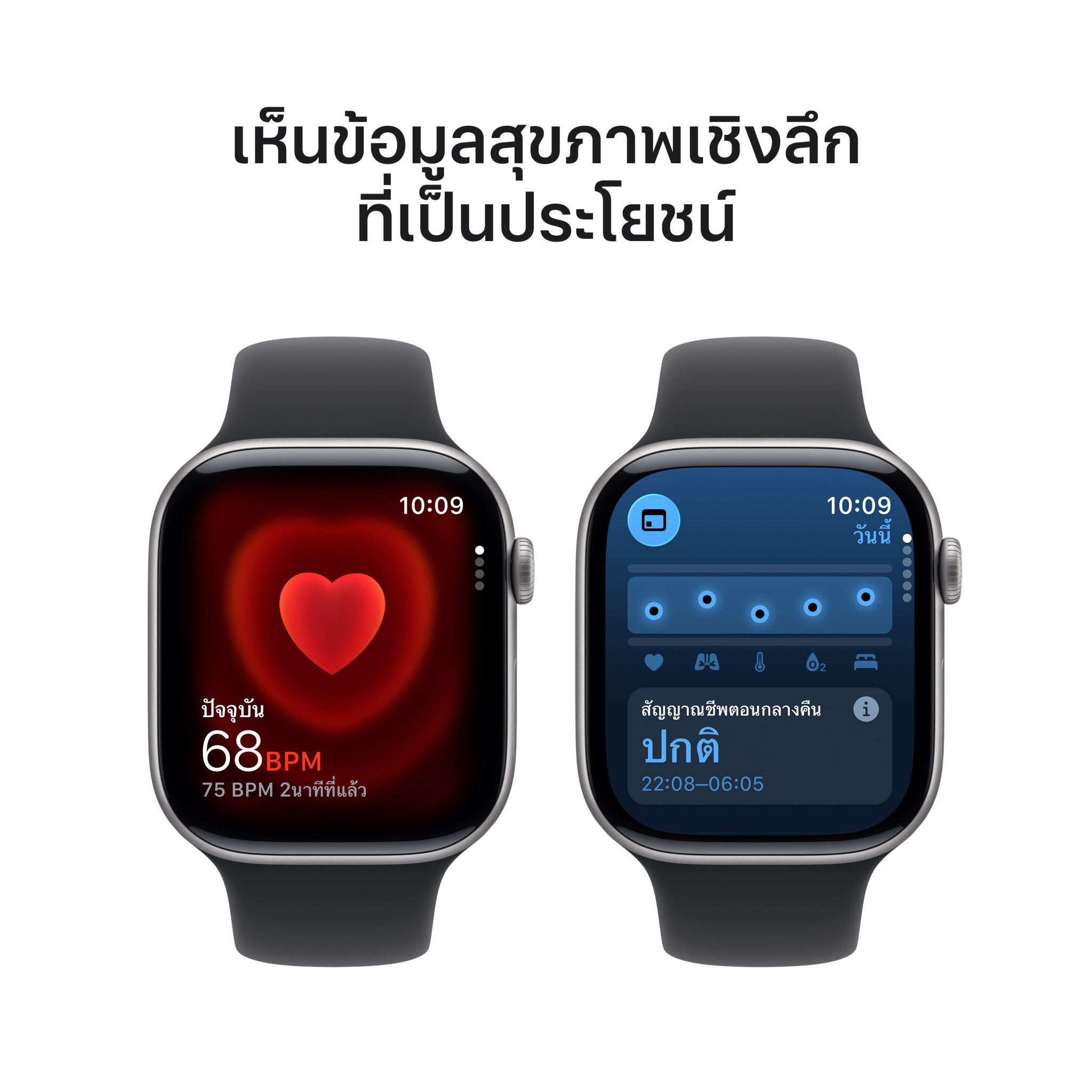 Apple Watch Series 11 GPS + Cellular 46mm Space Gray Aluminium Case with Black Sport Band - S/M