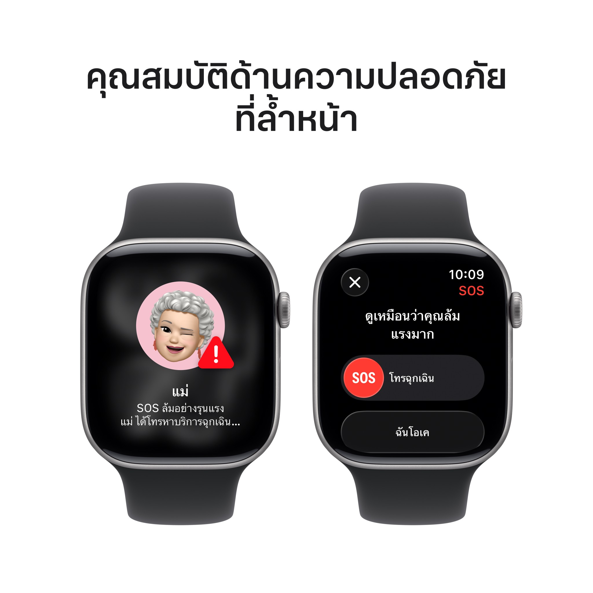 Apple Watch Series 11 GPS + Cellular 46mm Space Gray Aluminium Case with Black Sport Band - S/M