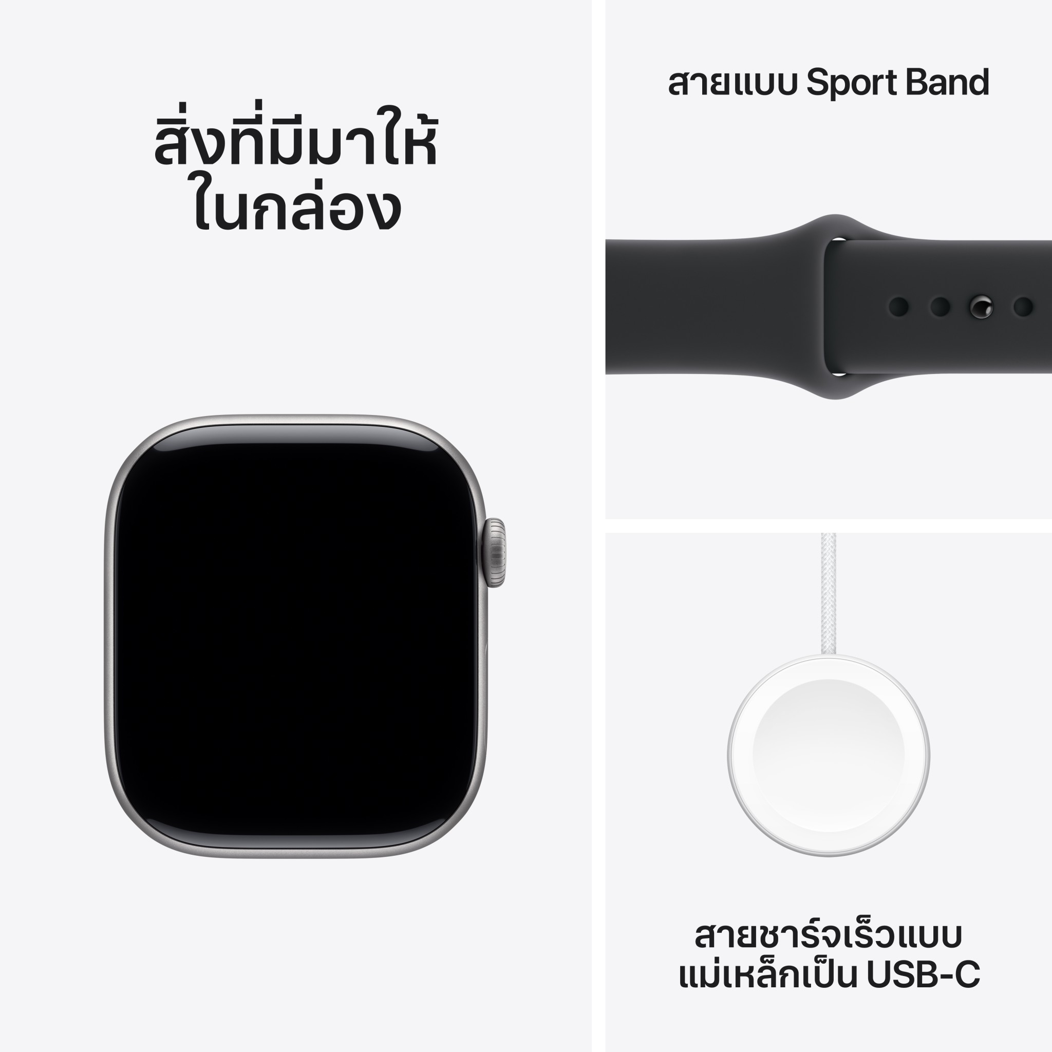 Apple Watch Series 11 GPS + Cellular 46mm Space Gray Aluminium Case with Black Sport Band - S/M