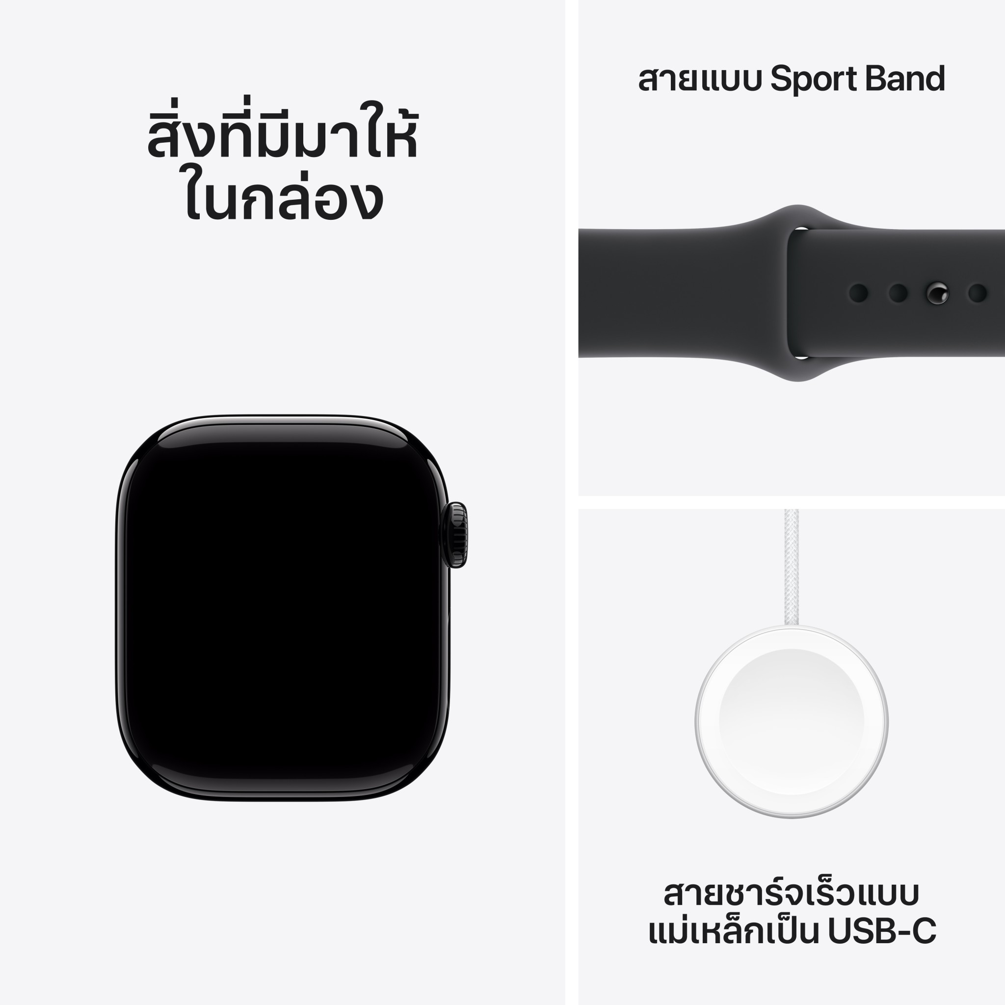 Apple Watch Series 11 GPS + Cellular 42mm Jet Black Aluminium Case with Black Sport Band - S/M