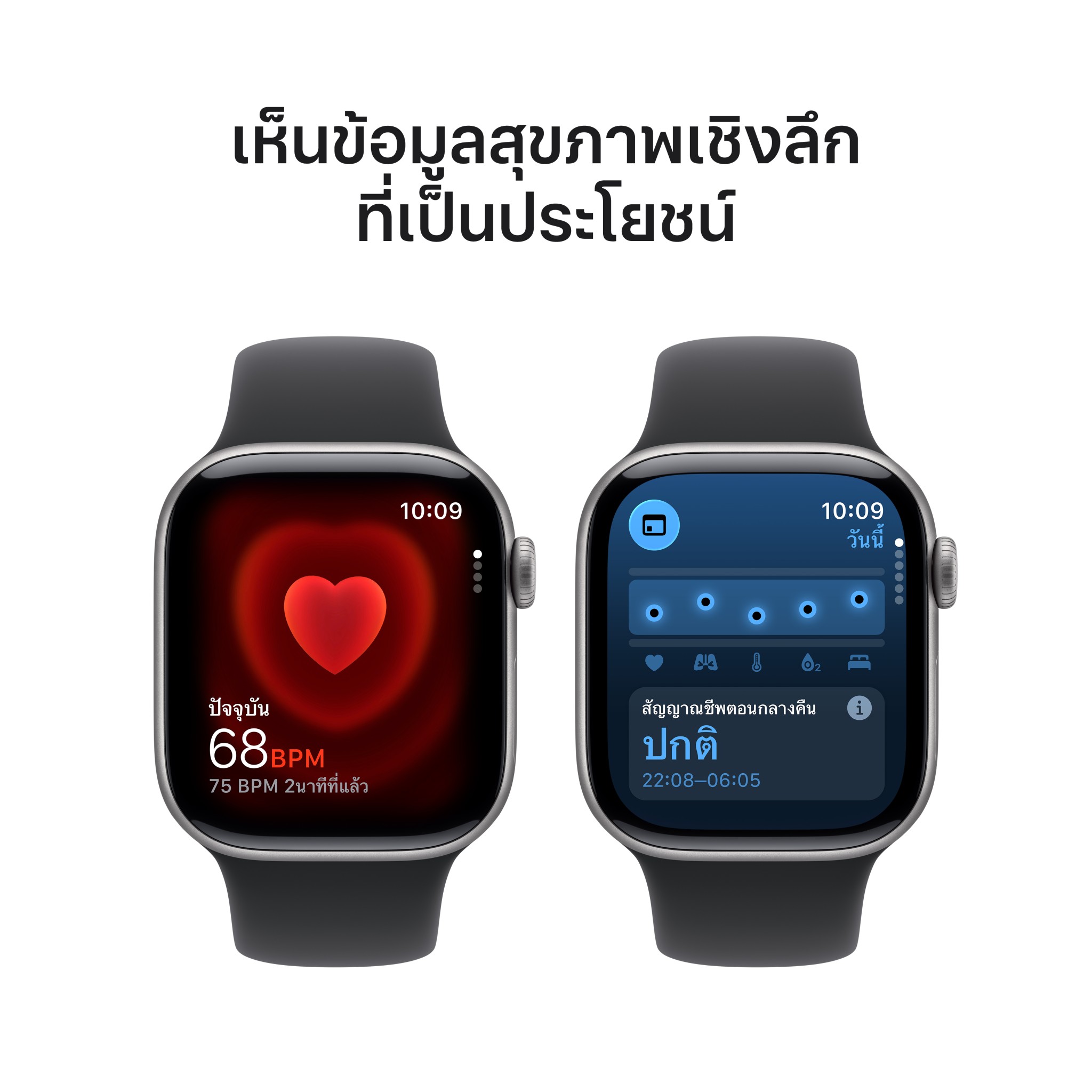 Apple Watch Series 11 GPS 42mm Space Gray Aluminium Case with Black Sport Band - M/L