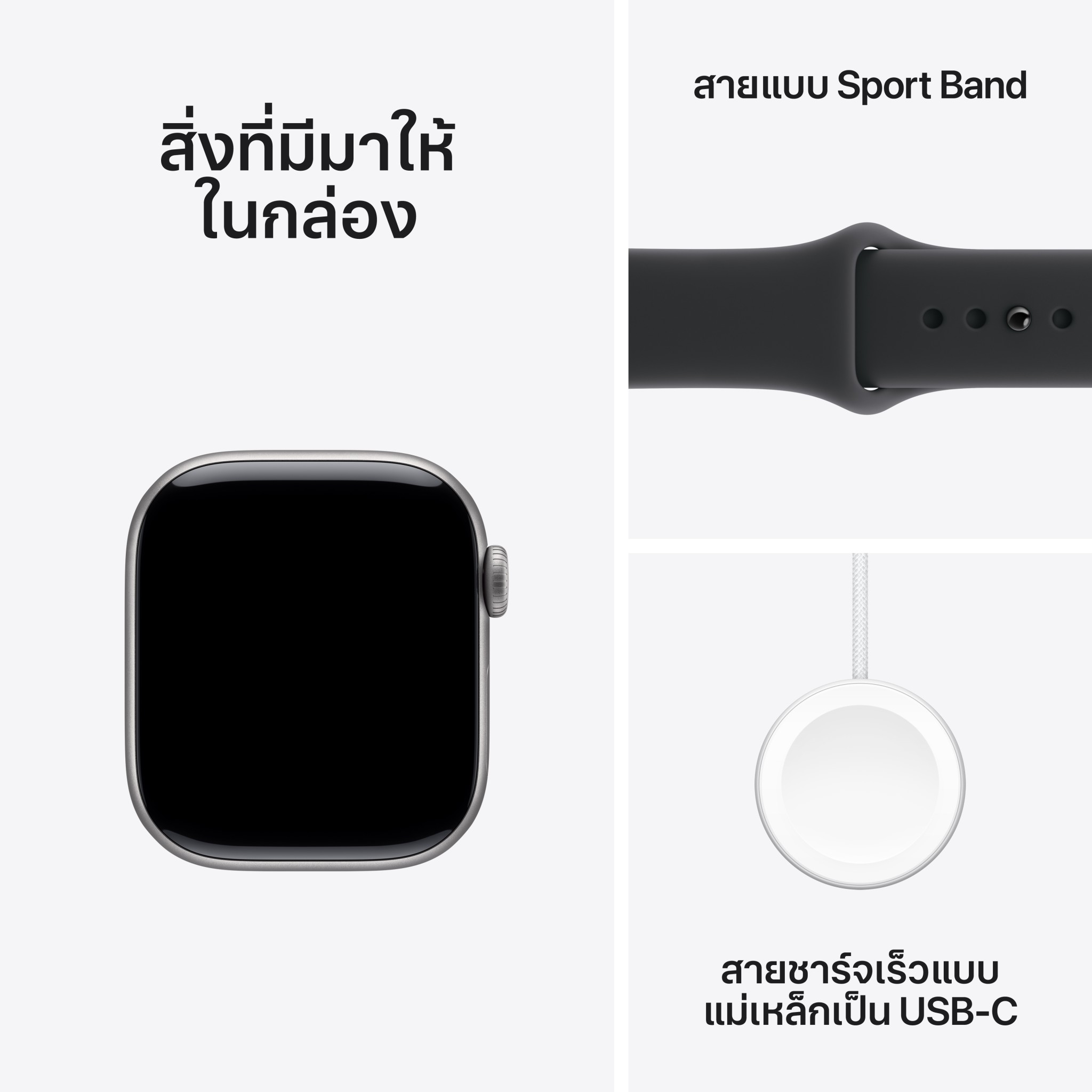 Apple Watch Series 11 GPS 42mm Space Gray Aluminium Case with Black Sport Band - M/L