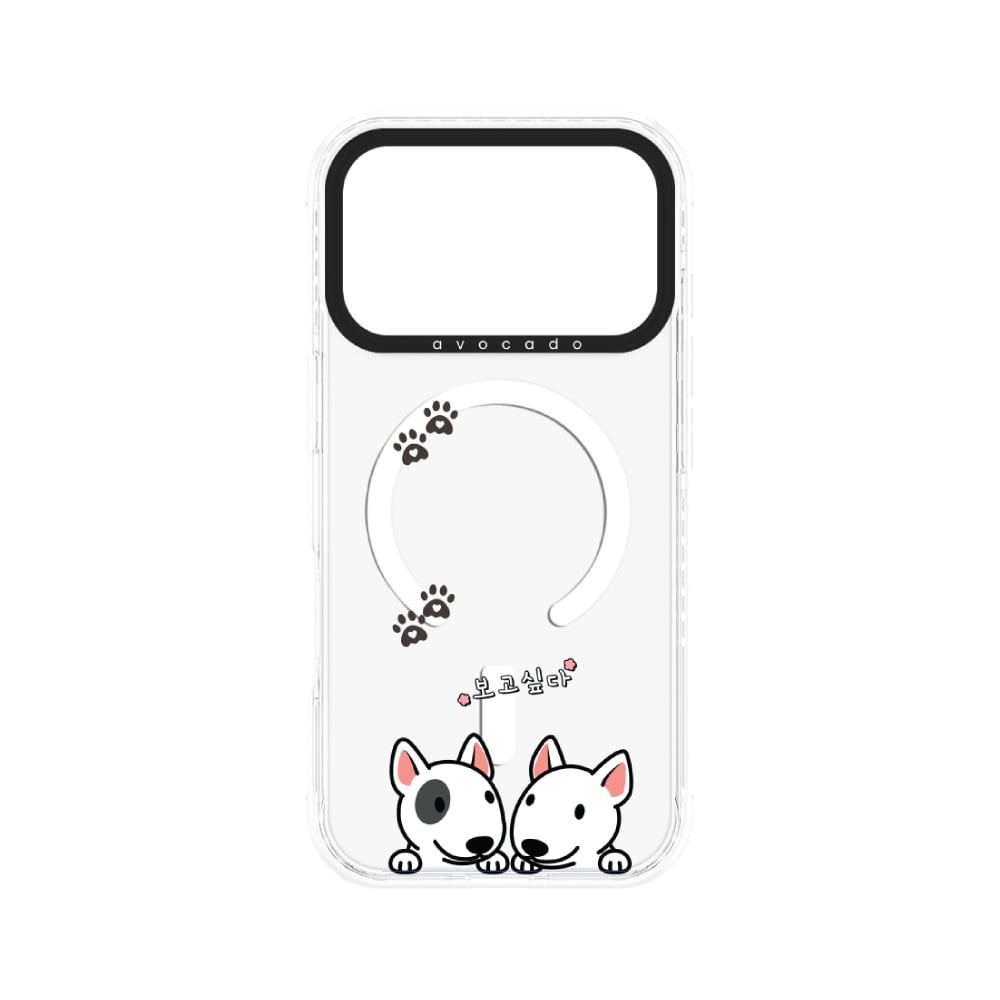 เคส Avocado iPhone 17 Pro Max Happy Bull Terrier
