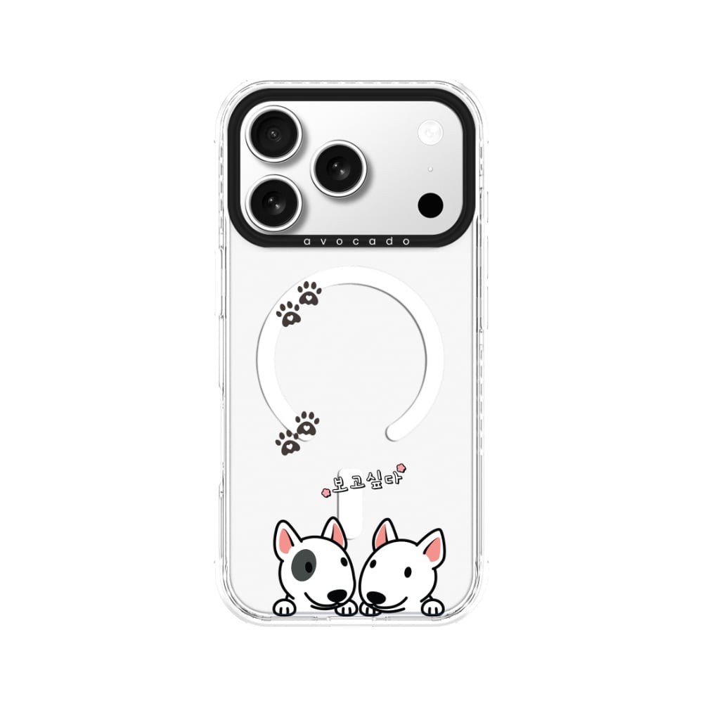 เคส Avocado iPhone 17 Pro Max Happy Bull Terrier