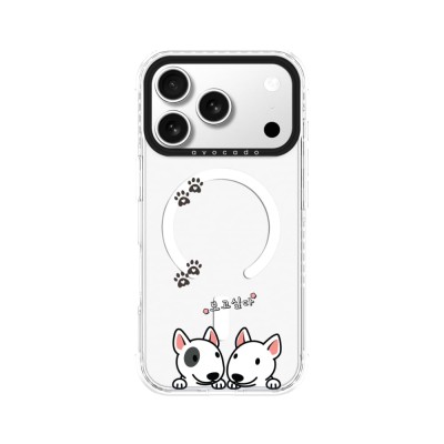 เคส Avocado iPhone 17 Pro Max Happy Bull Terrier