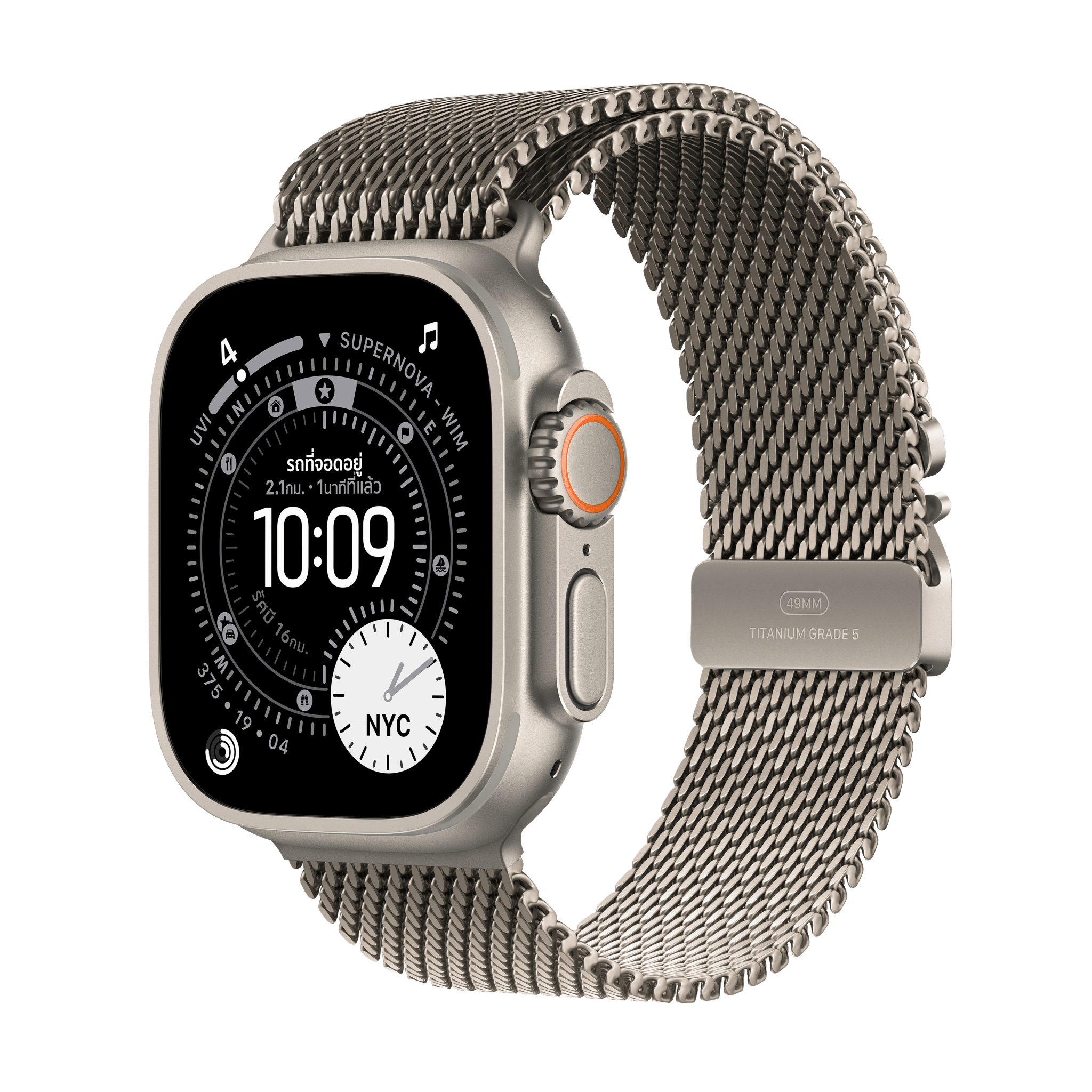 Apple Watch Ultra 3 GPS + Cellular 49mm Natural Titanium Case with Natural Titanium Milanese Loop - Medium