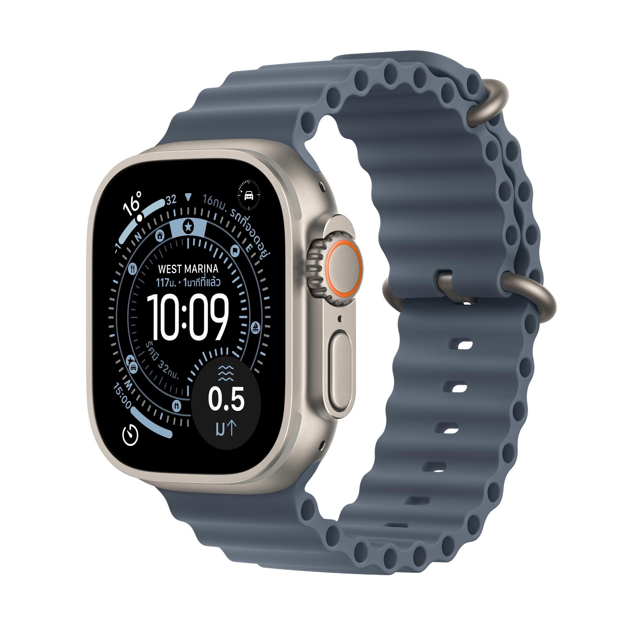 Apple Watch Ultra 3 GPS + Cellular 49mm Natural Titanium Case with Anchor Blue Ocean Band