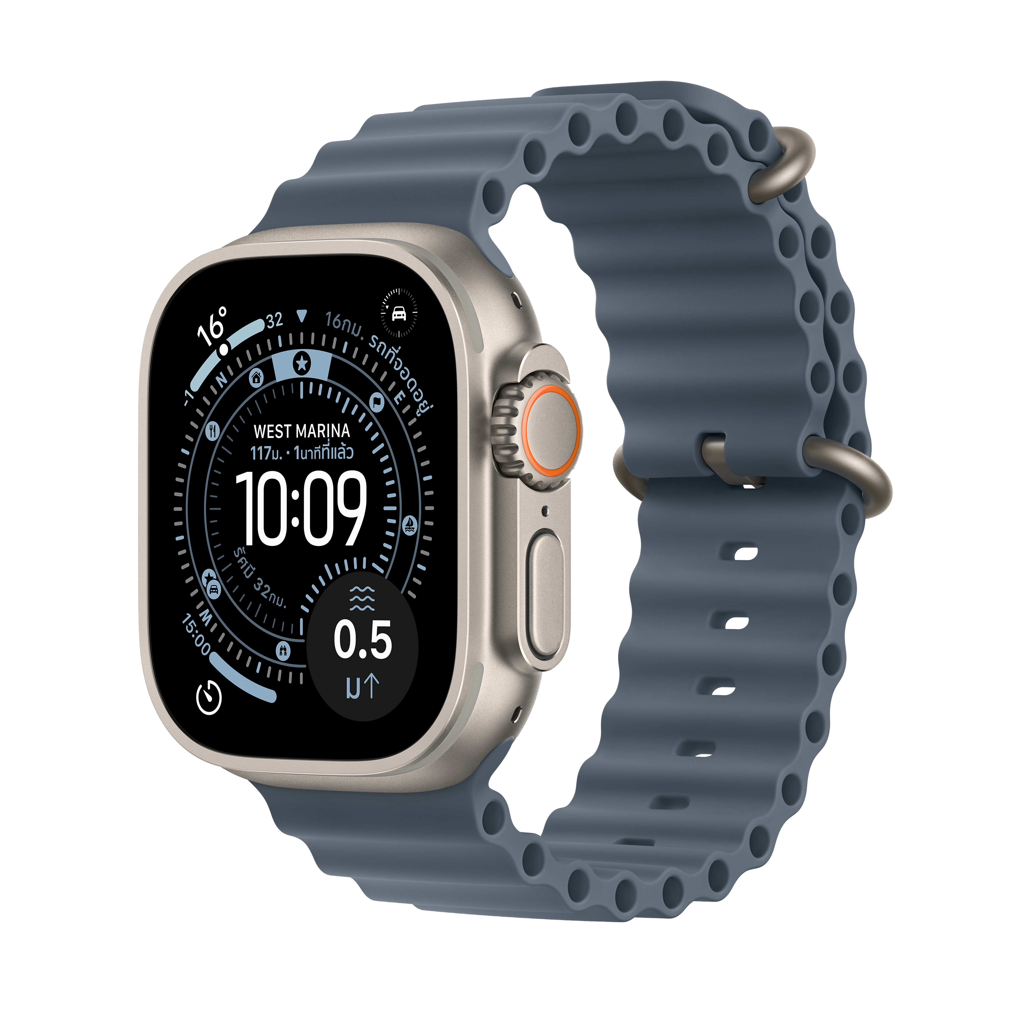Apple Watch Ultra 3 GPS + Cellular 49mm Natural Titanium Case with Anchor Blue Ocean Band
