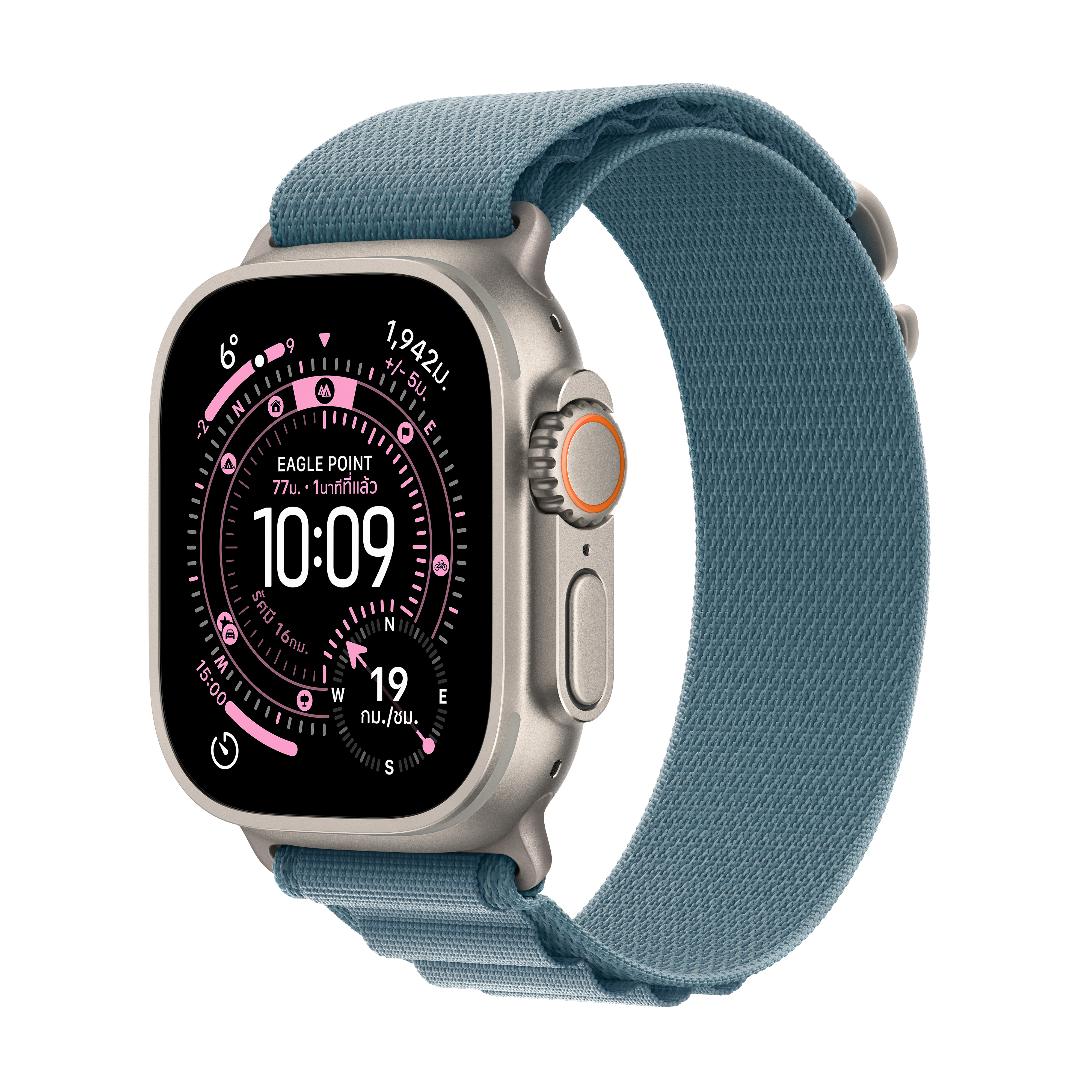 Apple Watch Ultra 3 GPS + Cellular 49mm Natural Titanium Case with Light Blue Alpine Loop - Medium