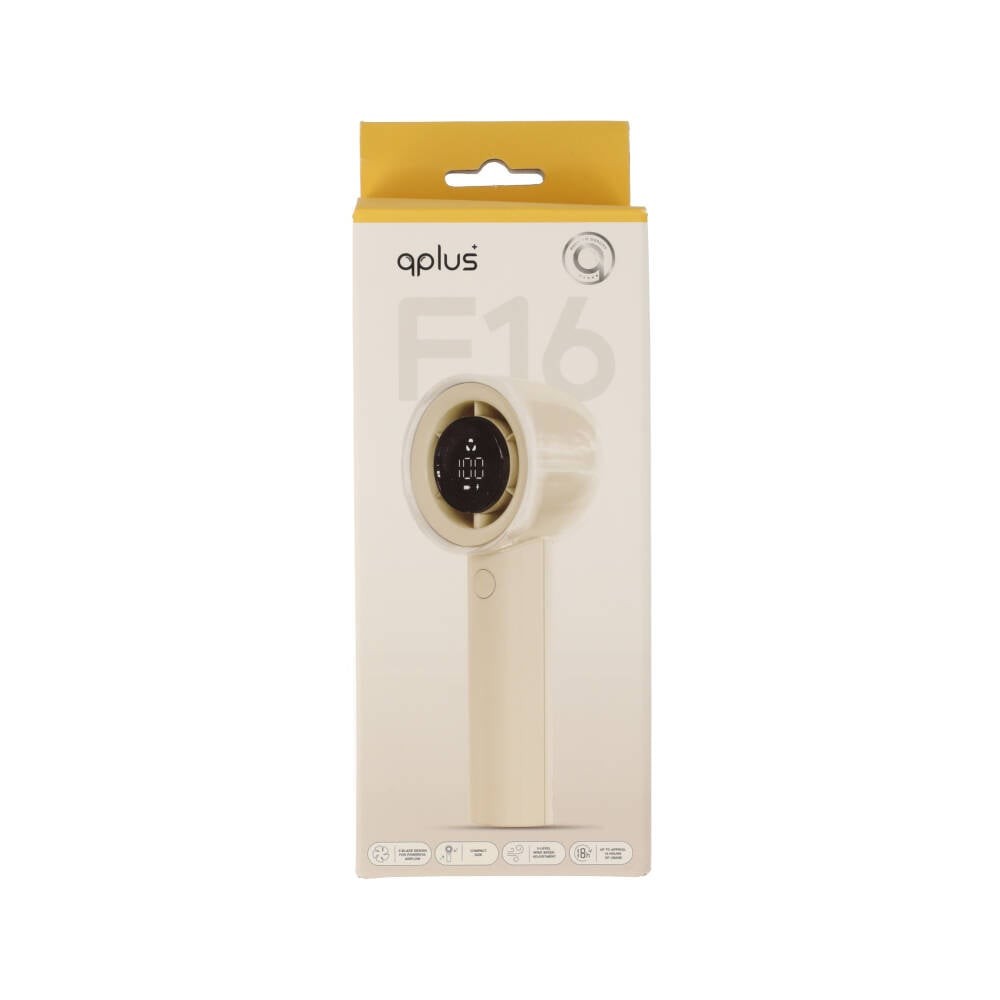 พัดลมพกพา QPLUS F16 Handheld Fan Beige