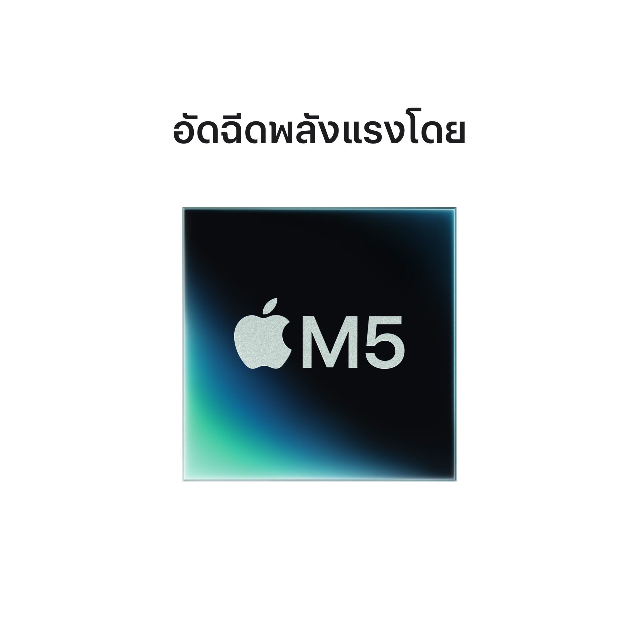 MacBook Pro 14 : M5 chip 10C CPU/10C GPU/16GB/512GB - Space Black-2025