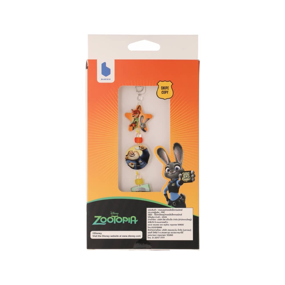 Blue Box x Disney Zootopia เคส iPhone 17 Pro Max Zootopia and friends