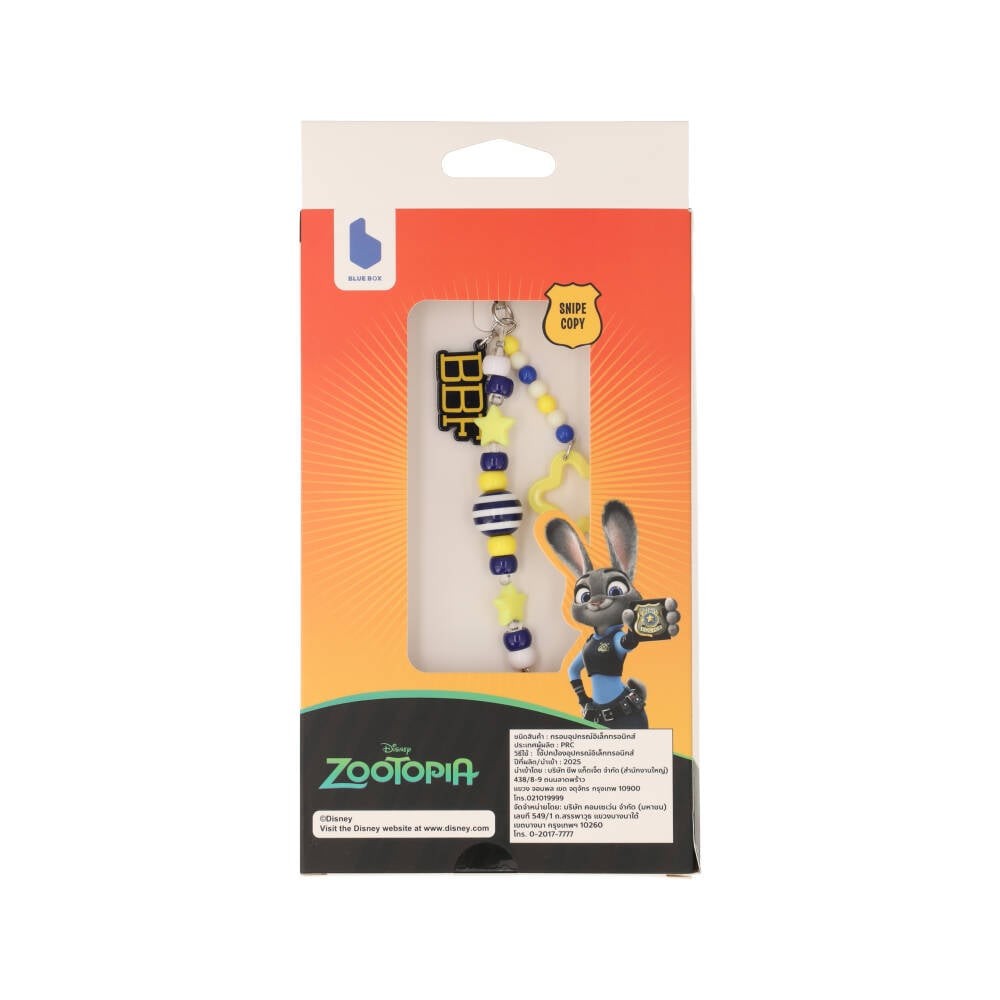 Blue Box x Disney Zootopia เคส iPhone Air Zootopia BBF