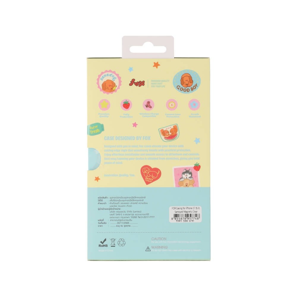 FOX x WORAPEACH เคส iPhone 17 Samoyed Magnetic