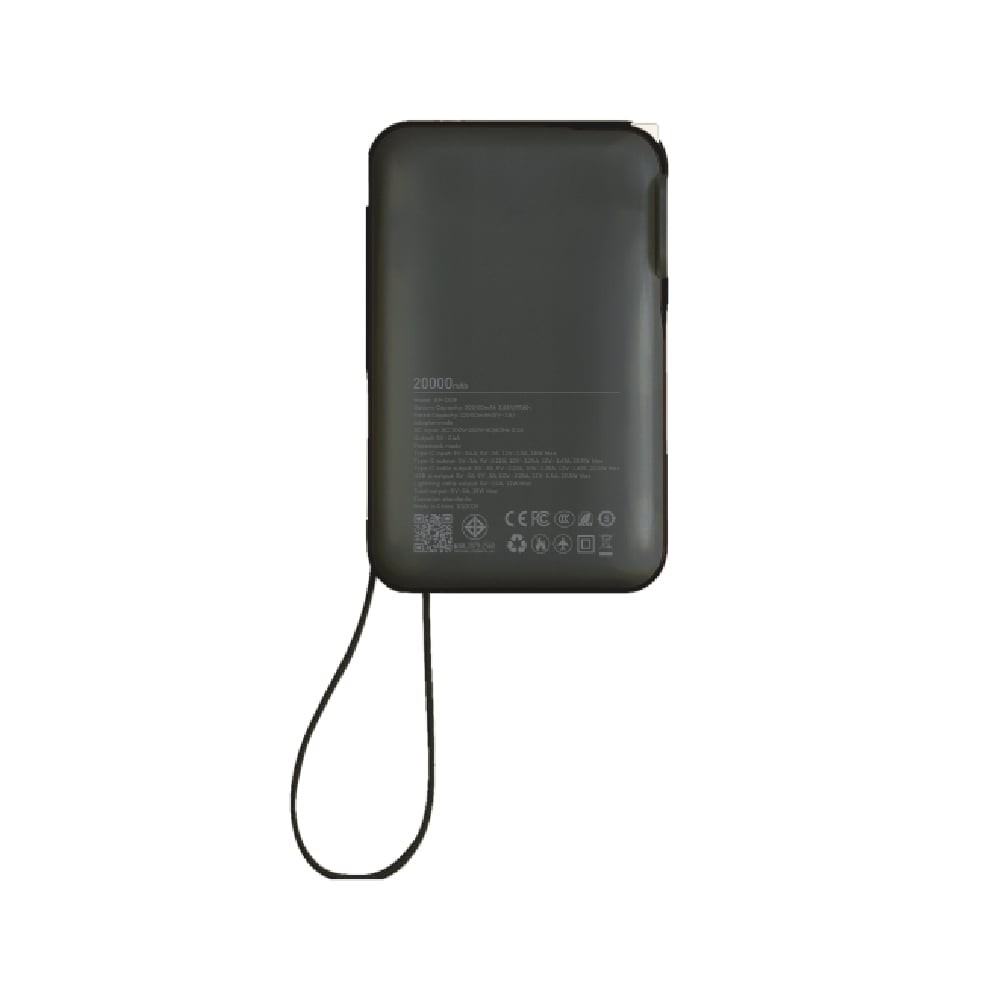 พาวเวอร์แบงค์ Blue Box 20000 mAh built-in Lightning/Type-C cable PD22.5W Black (EPI209)(CCC)
