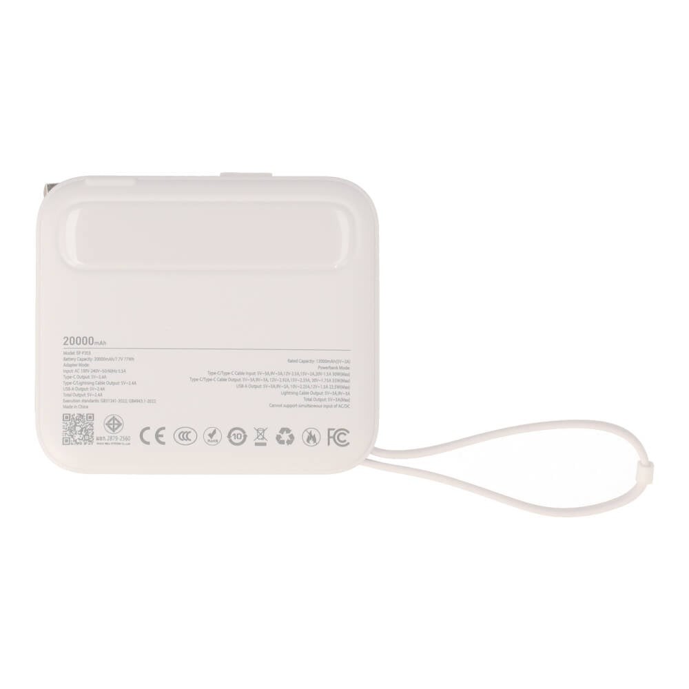 พาวเวอร์แบงค์ Blue Box 20000 mAh built-in Lightning/USB-C PD35W White (EP-P203)(CCC)