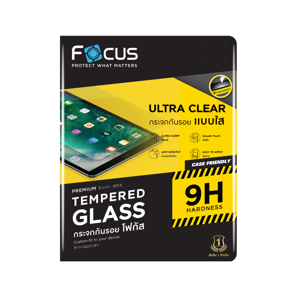 ฟิล์มกันรอย Focus iPad Pro 11" (M4/M5) TG UC