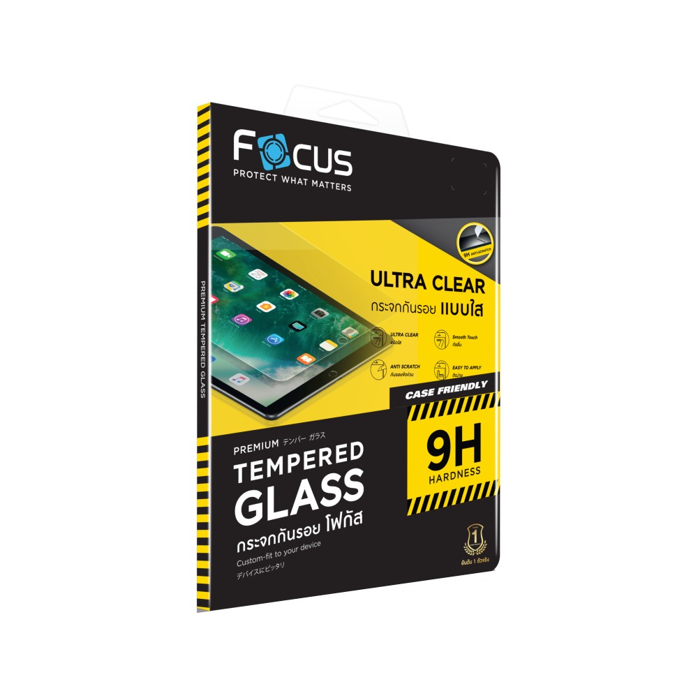 ฟิล์มกันรอย Focus iPad Air 11" M3 (2025)/iPad Air 11" M2 TG UC
